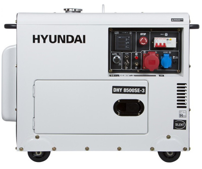 картинка Генератор дизельный Hyundai DHY 8500SE-3 в кожухе от магазина Генератор Центр