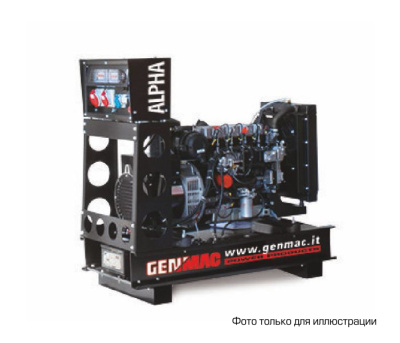 картинка Генератор дизельный GenMac ALPHA G30PO с АВР от магазина Генератор Центр