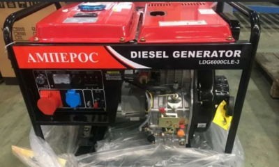 картинка Дизельный генератор Амперос LDG6000СLE с АВР от магазина Генератор Центр