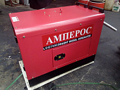 дизельный генератор амперос ldg7500сle в шумозащитном кожухе с авр